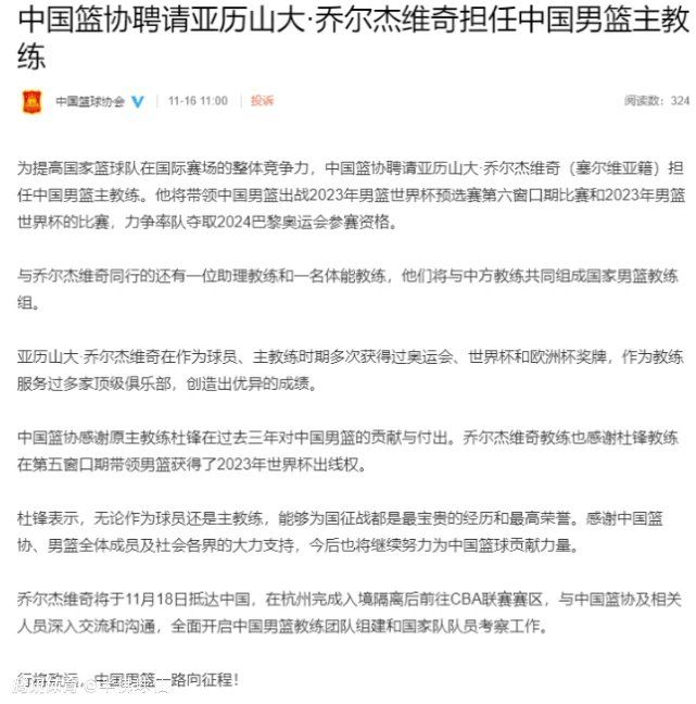 费可欣点点头，嘱咐道：先把名单和资料准备出来发给我，我要提前熟悉一下。